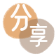 辽源花呗提现信用卡接单平台☀️诚信信用卡24小时在线靠谱商家推荐